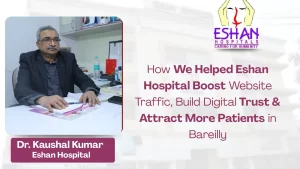 eshan hospital